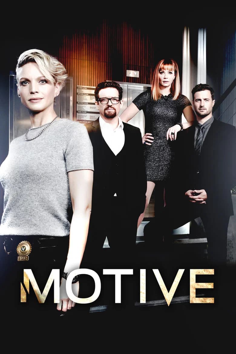 پوستر Motive