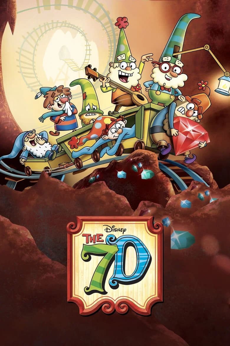 پوستر The 7D