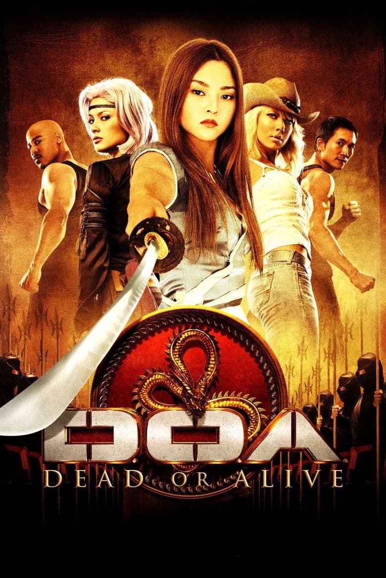 پوستر DOA: Dead or Alive