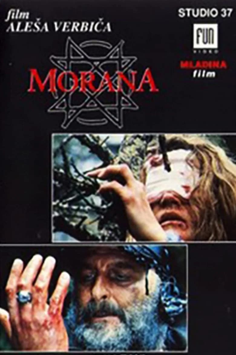 پوستر Morana