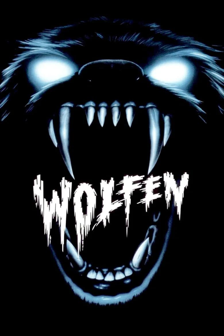 پوستر Wolfen