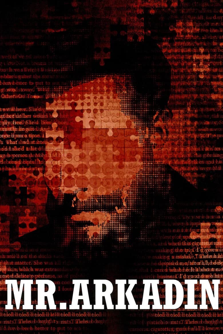 پوستر Mr. Arkadin