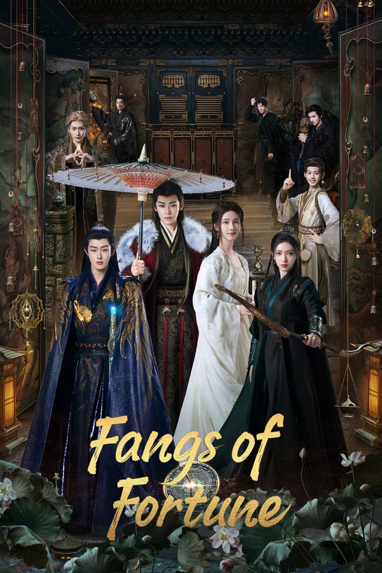 پوستر Fangs of Fortune