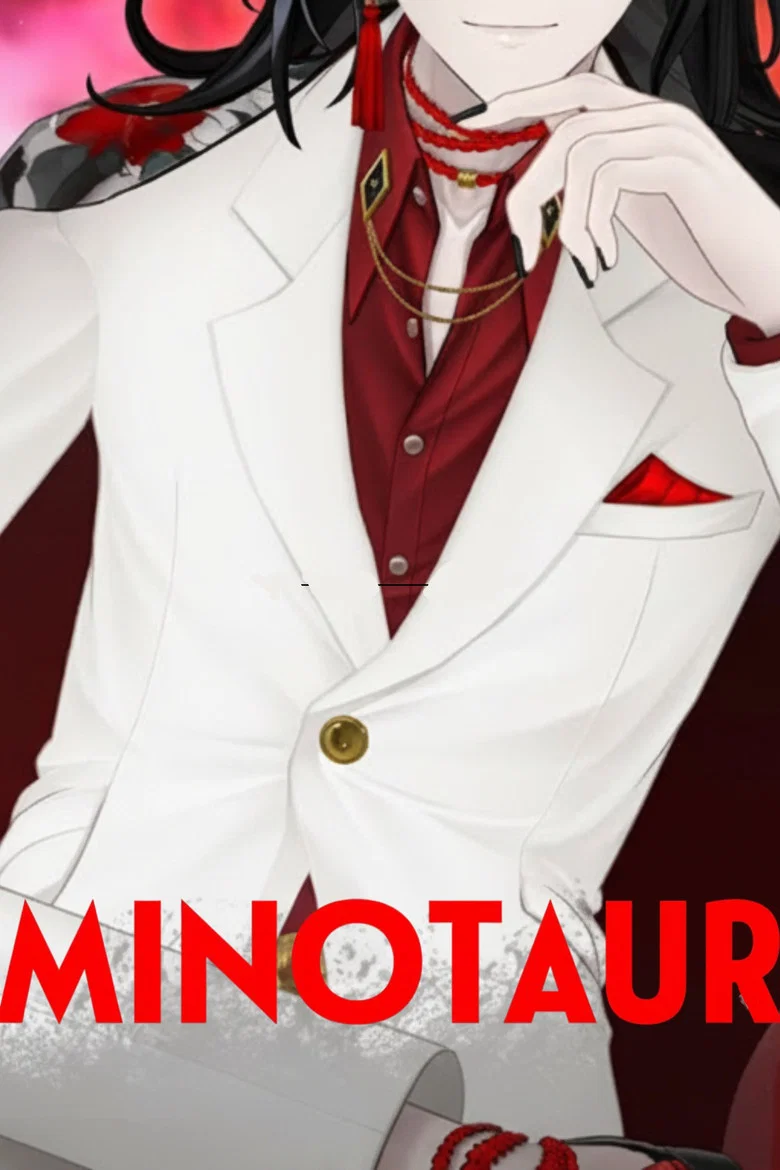 پوستر MINOTAUR