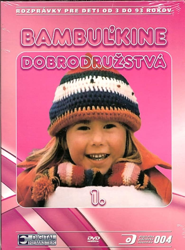 پوستر Bambuľkine dobrodružstvá