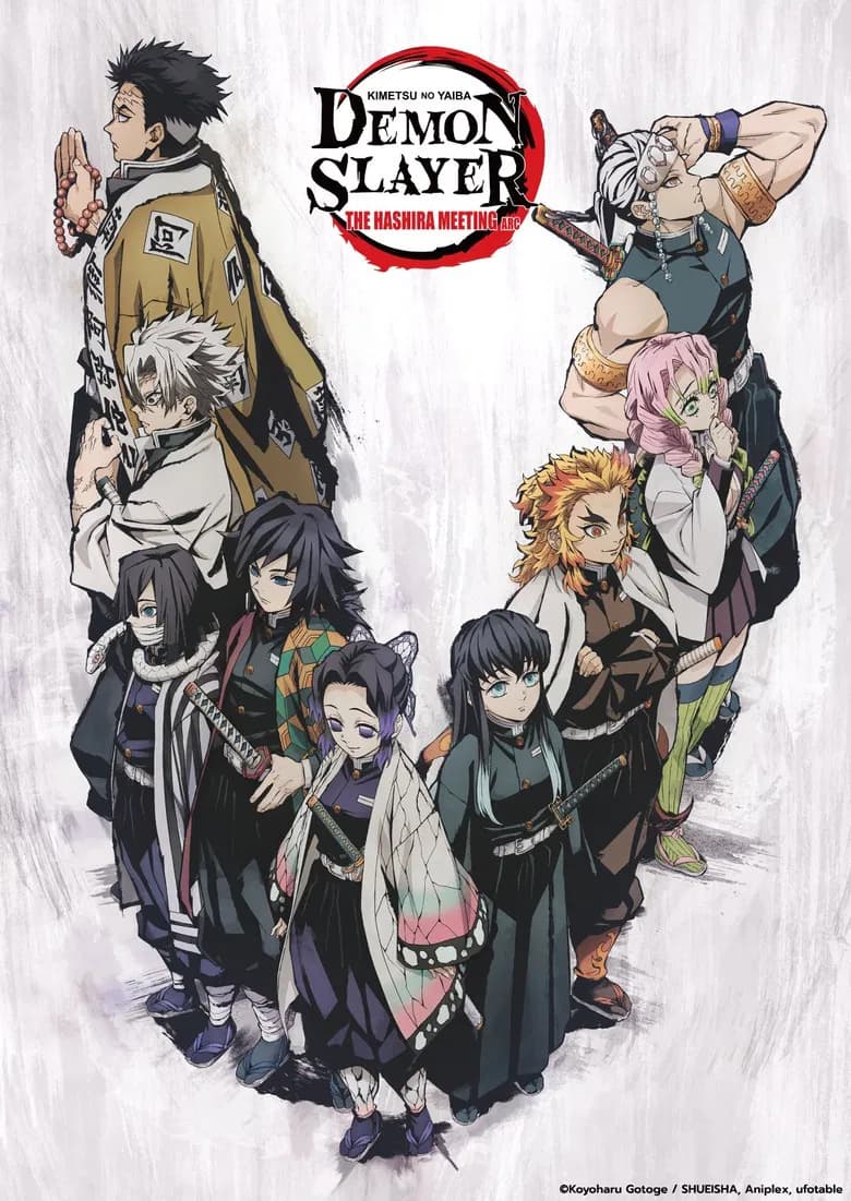 پوستر Demon Slayer: Kimetsu no Yaiba - The Hashira Meeting Arc