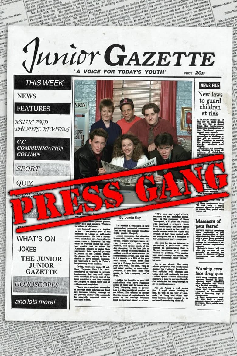 پوستر Press Gang