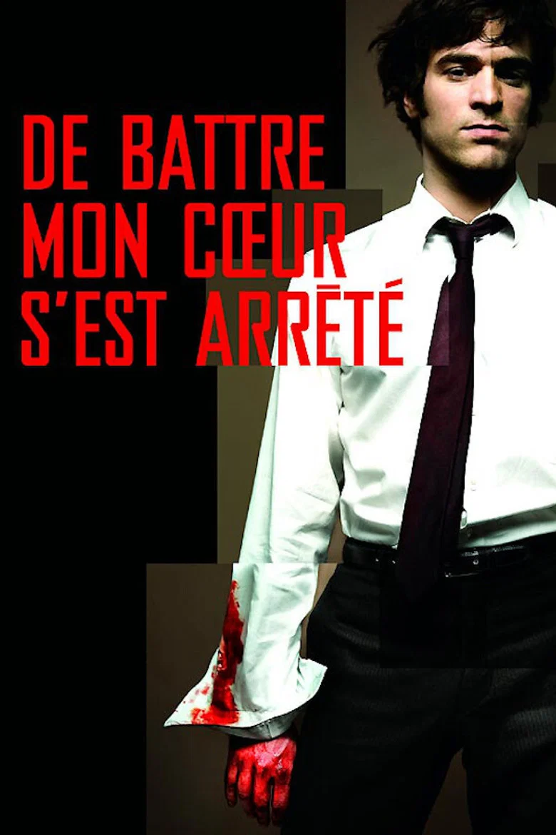 پوستر De battre mon cœur s'est arrêté