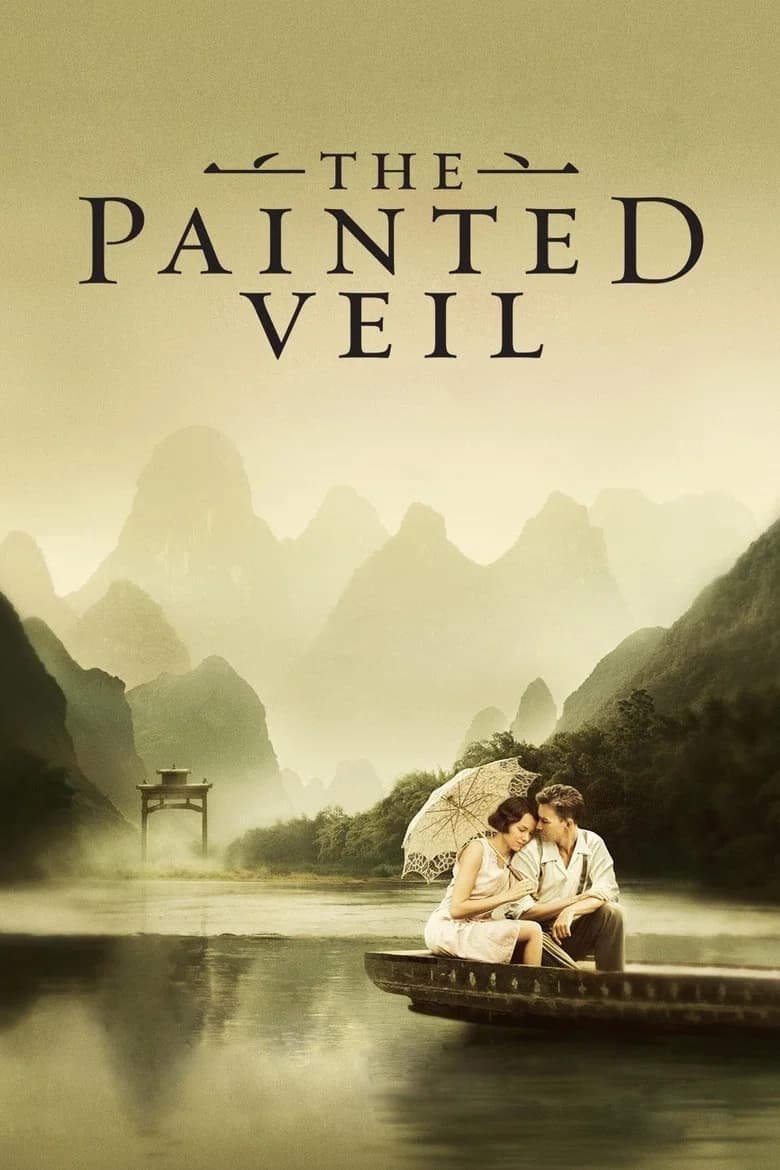 پوستر The Painted Veil