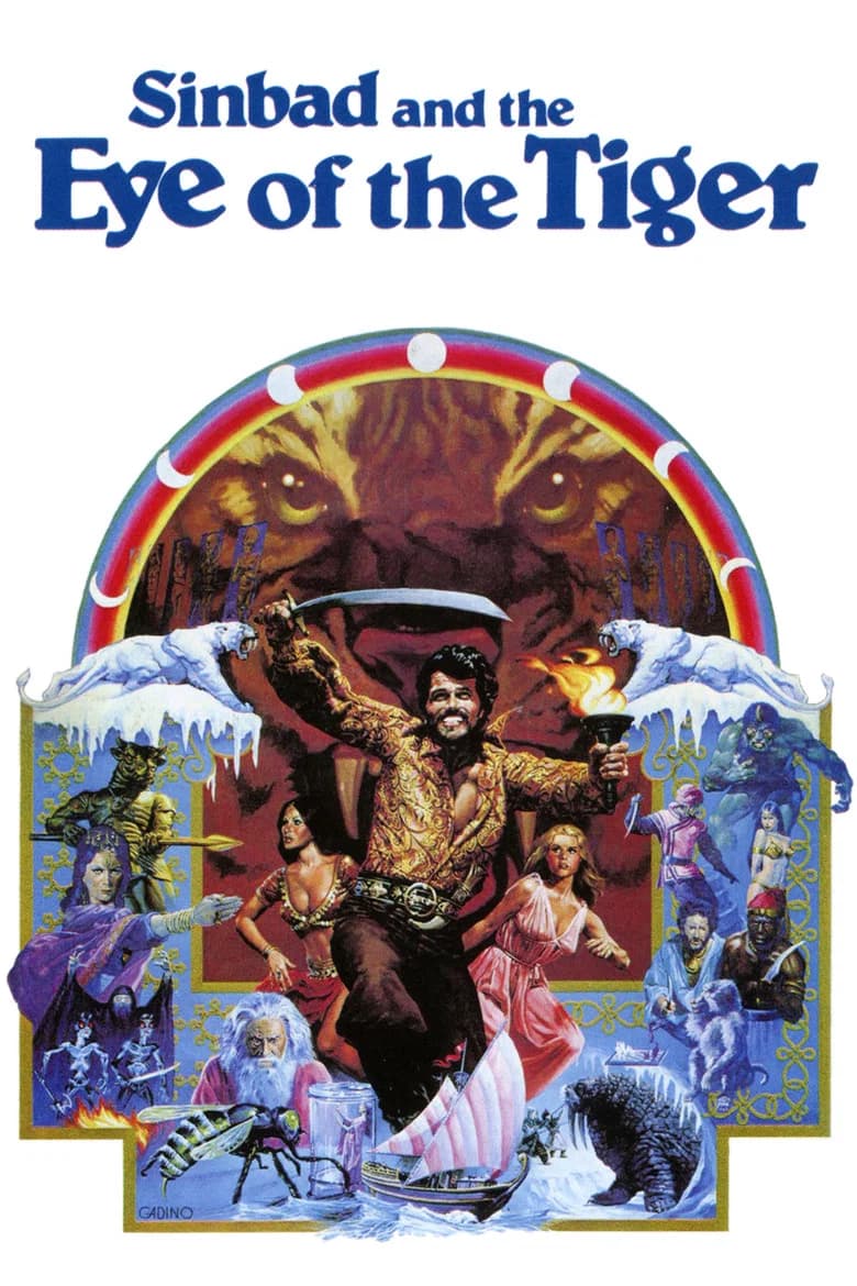 پوستر Sinbad and the Eye of the Tiger