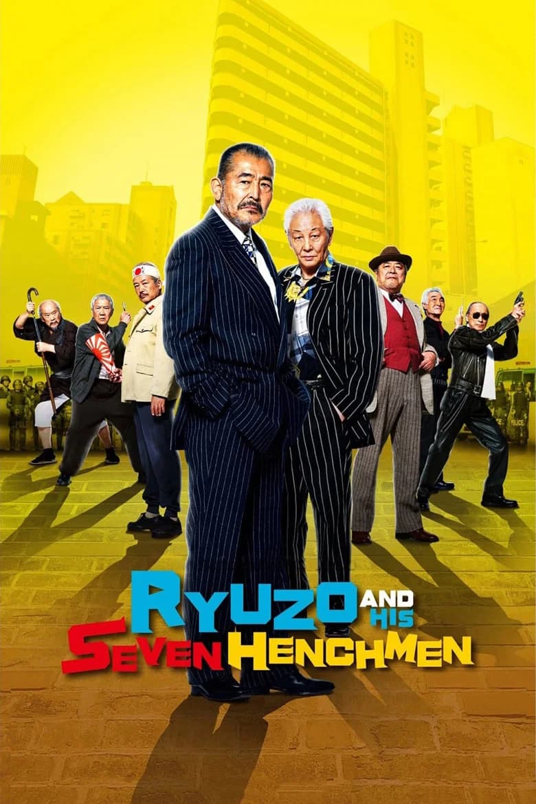 پوستر Ryuzo and the Seven Henchmen