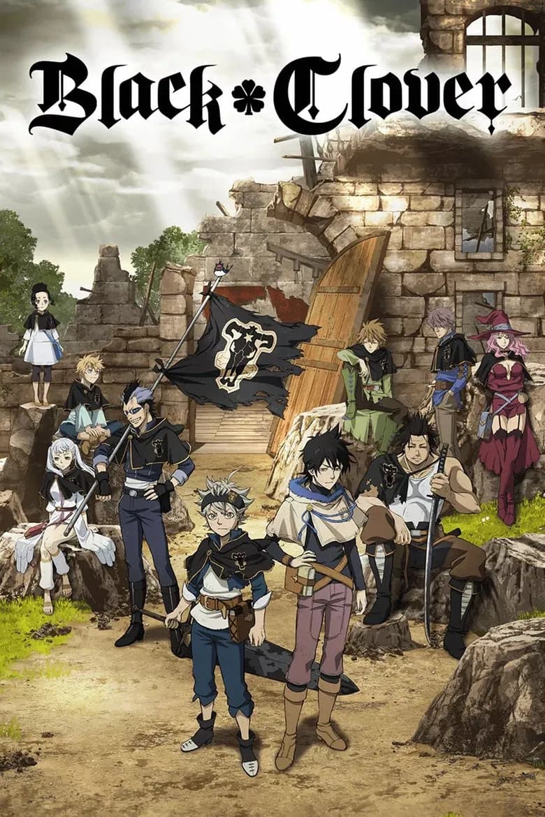 پوستر Black Clover