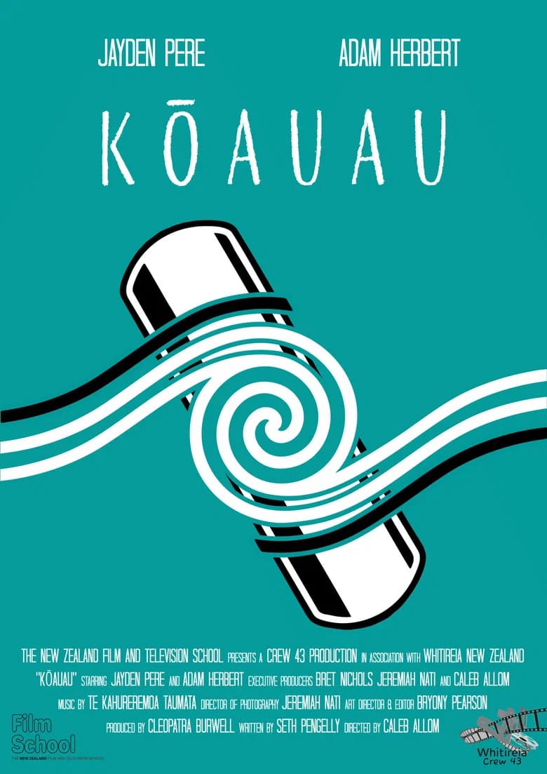 پوستر Kōauau