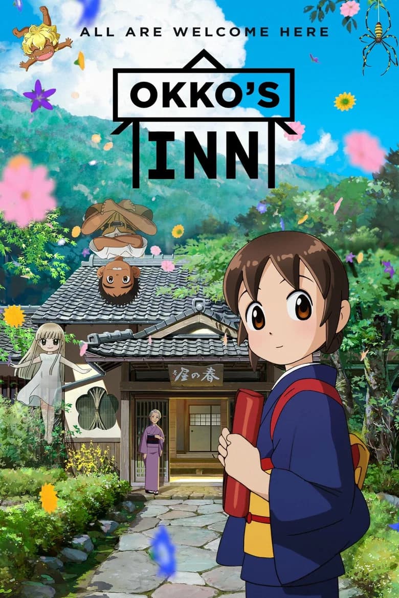 پوستر Okko's Inn