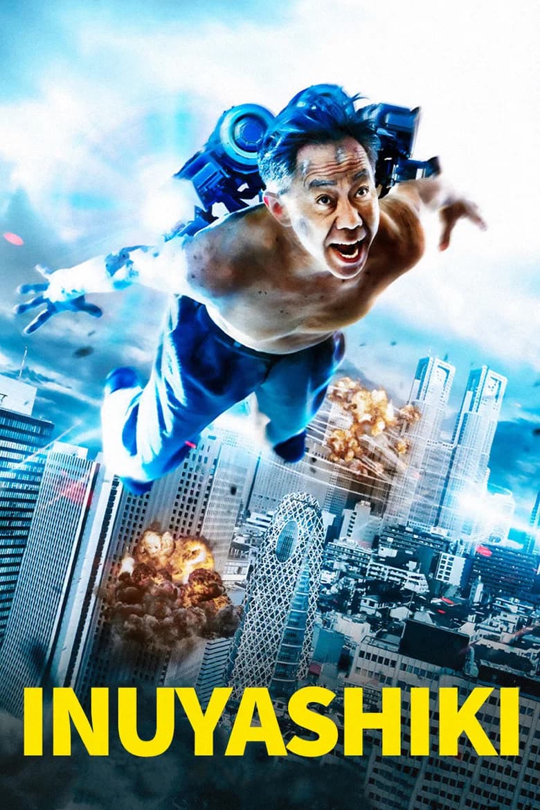پوستر Inuyashiki