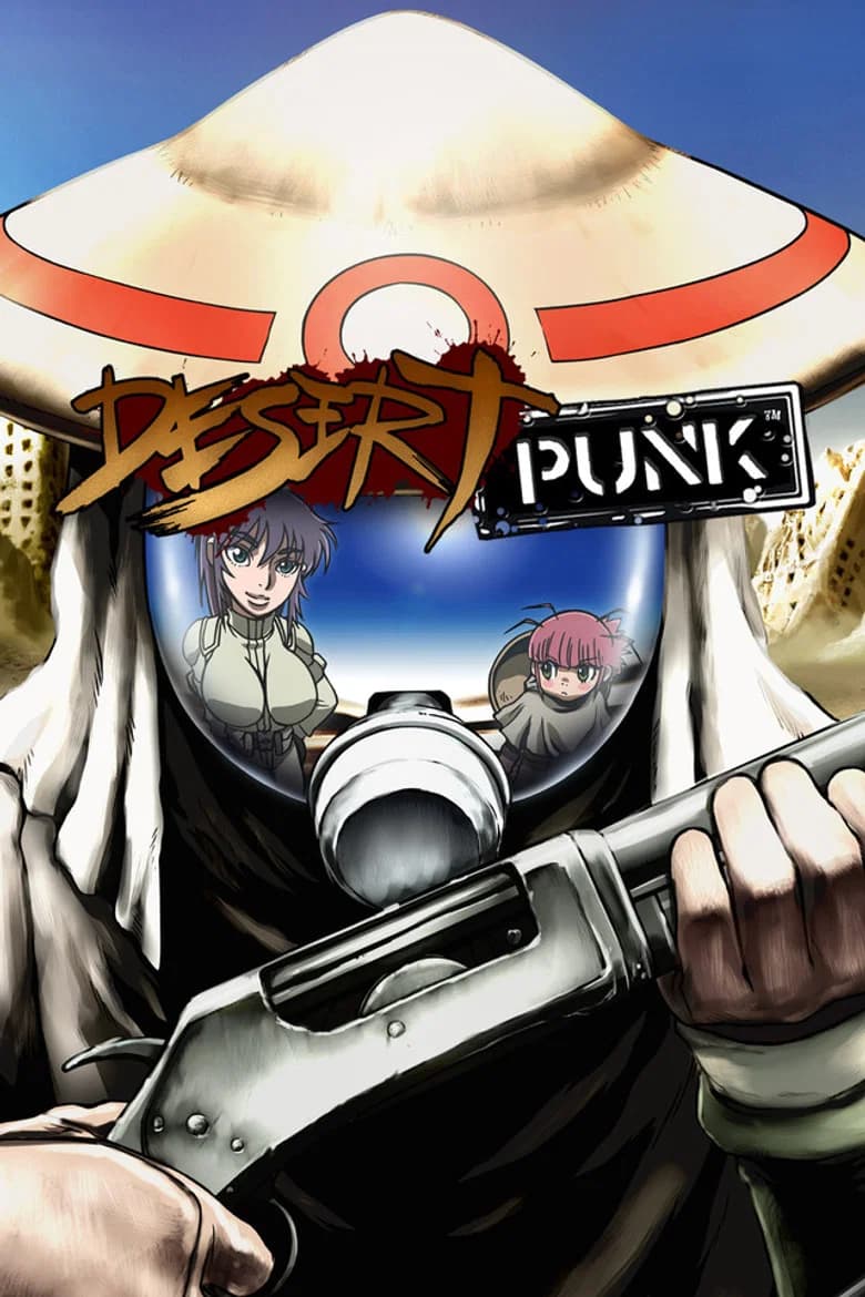 پوستر Desert Punk