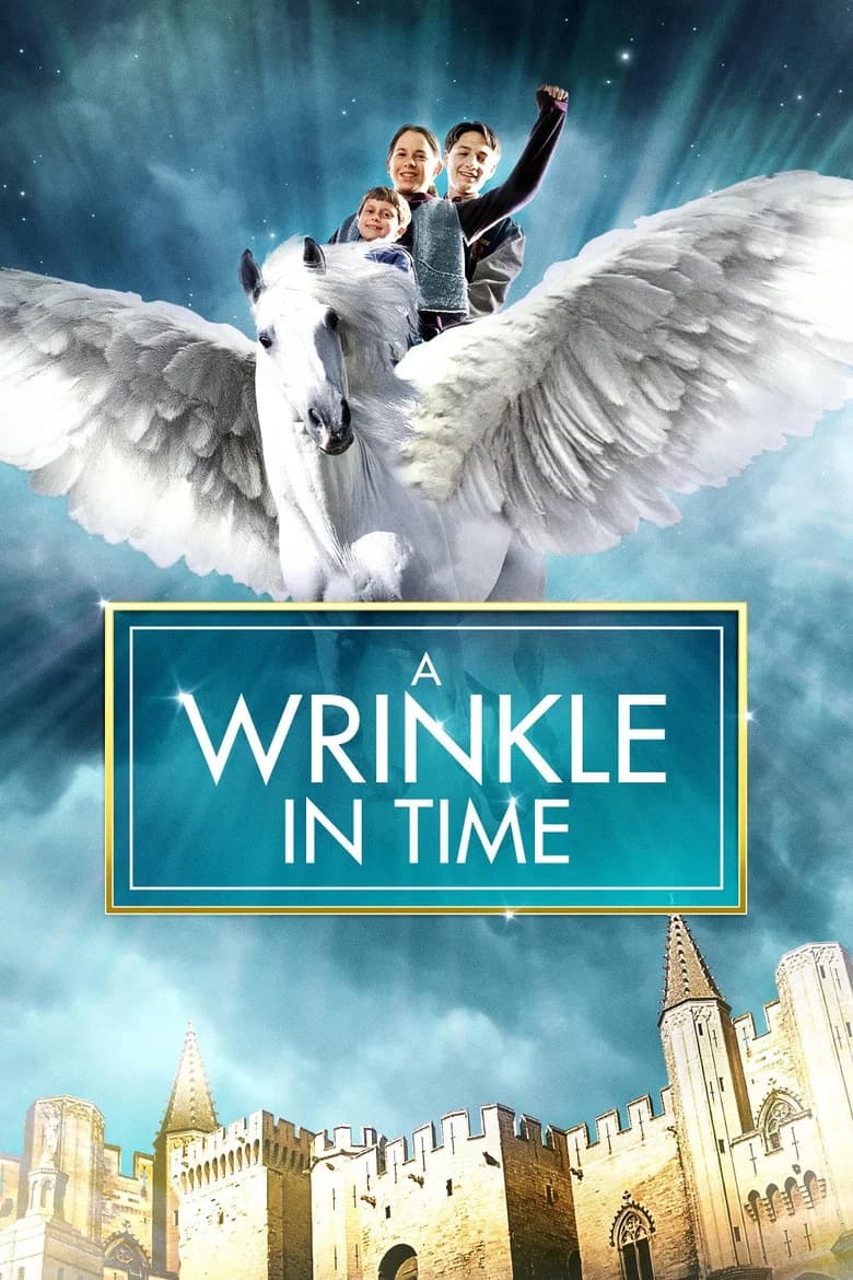 پوستر A Wrinkle in Time