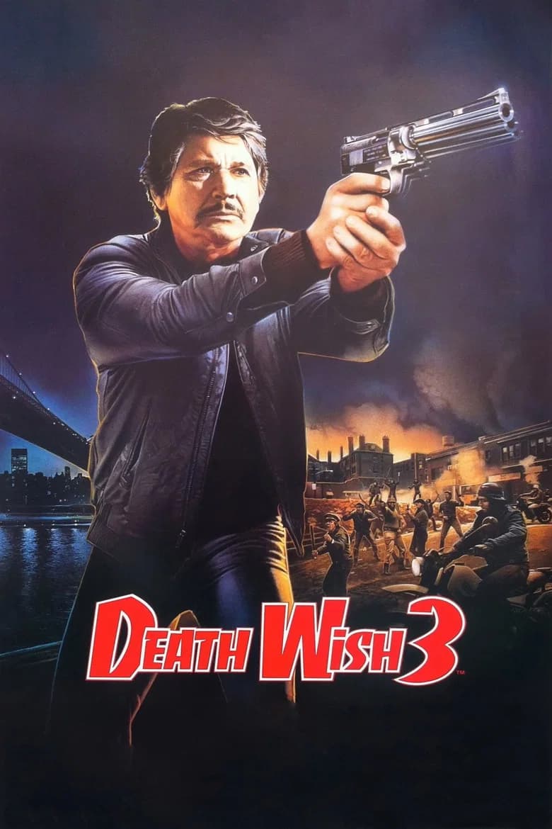پوستر Death Wish 3