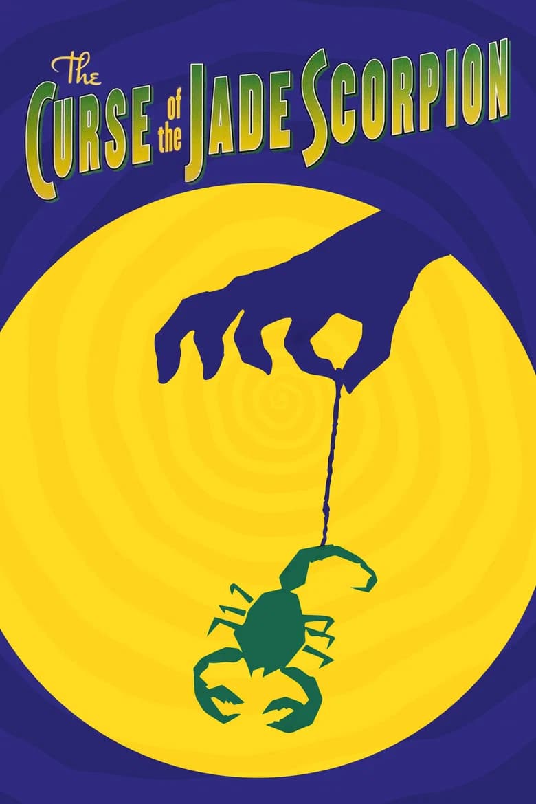 پوستر The Curse of the Jade Scorpion