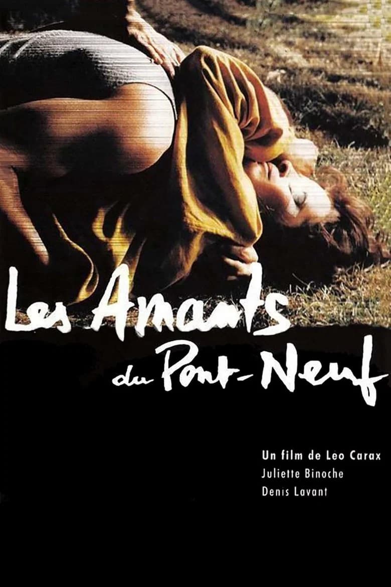 پوستر Les Amants du Pont-Neuf