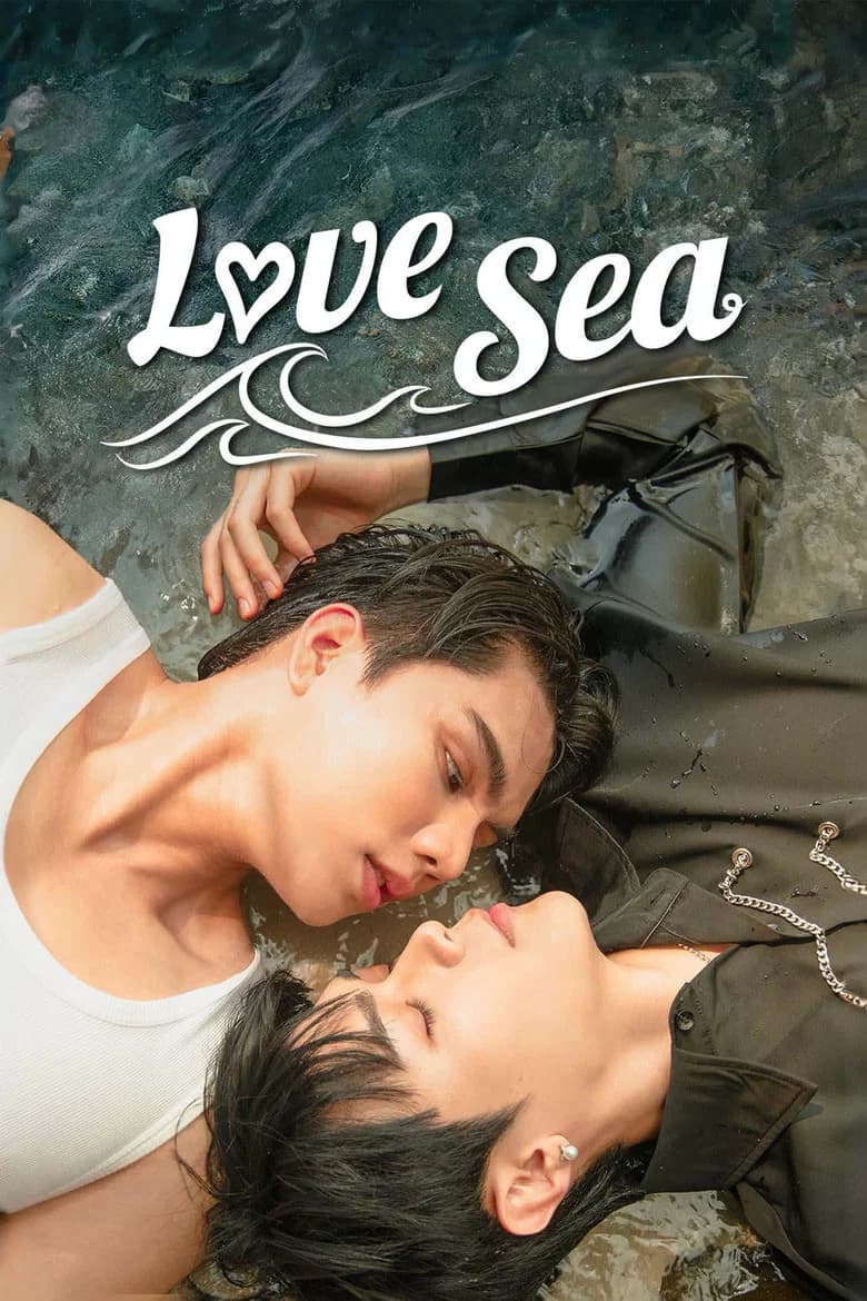 پوستر Love Sea