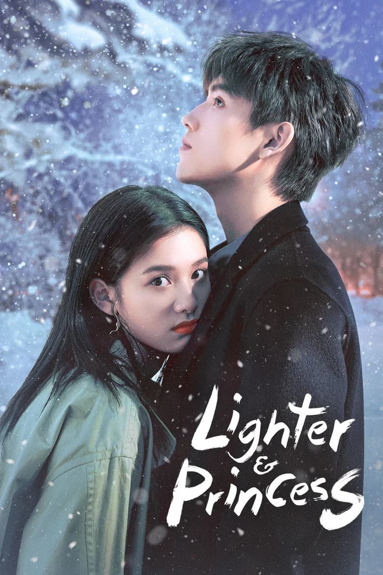 پوستر Lighter and Princess