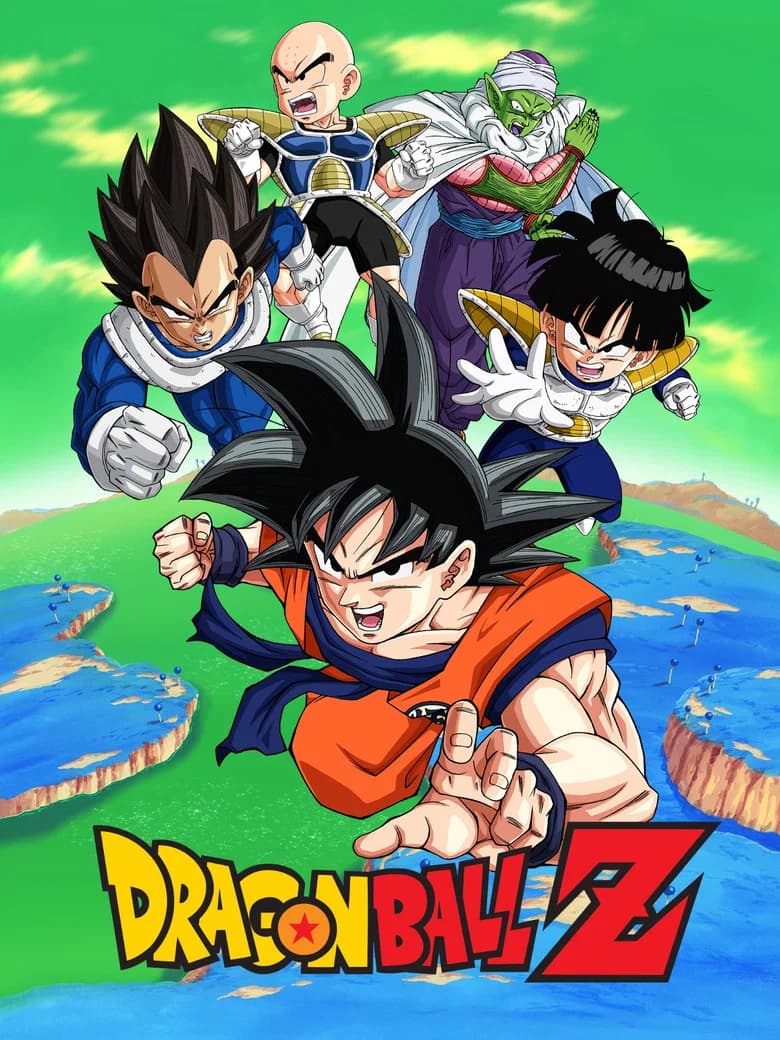 پوستر Dragon Ball Z