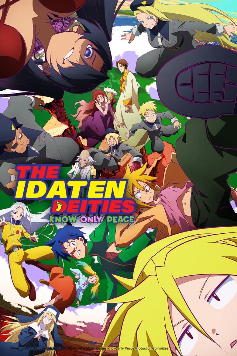 پوستر The Idaten Deities Know Only Peace