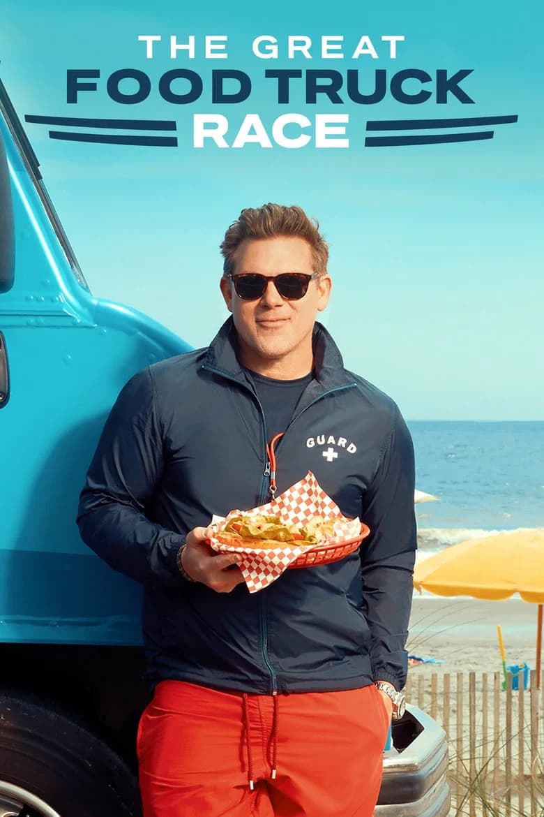 پوستر The Great Food Truck Race