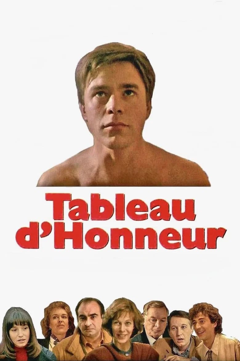 پوستر Tableau d'honneur