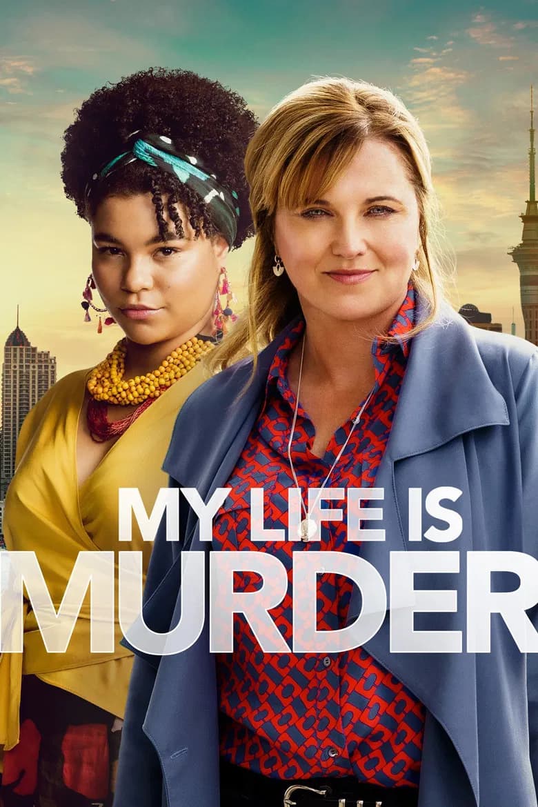 پوستر My Life Is Murder