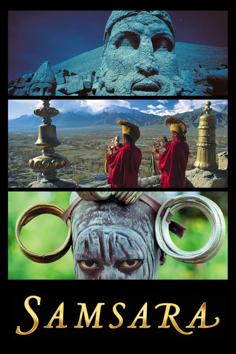 پوستر Samsara