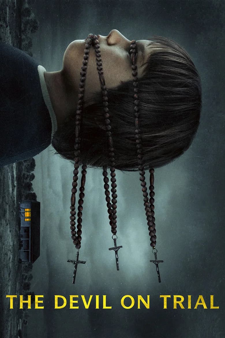 پوستر شیطان در دادگاه