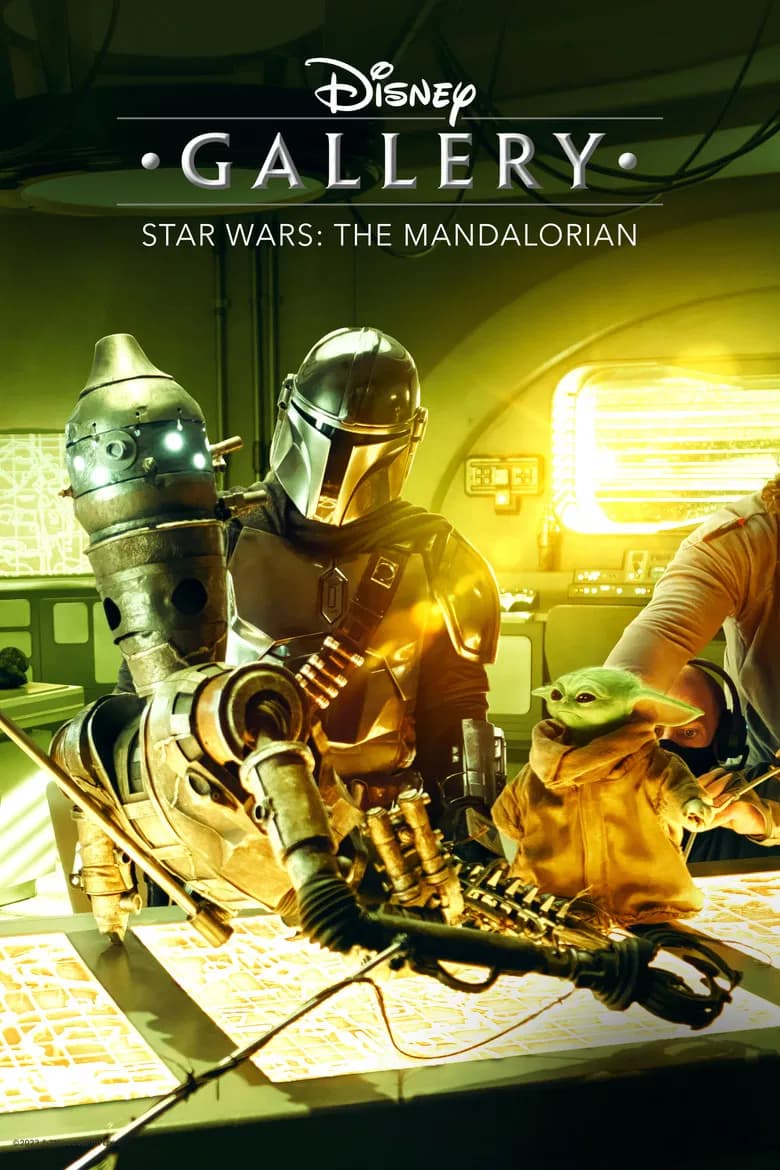 پوستر Disney Gallery / Star Wars: The Mandalorian