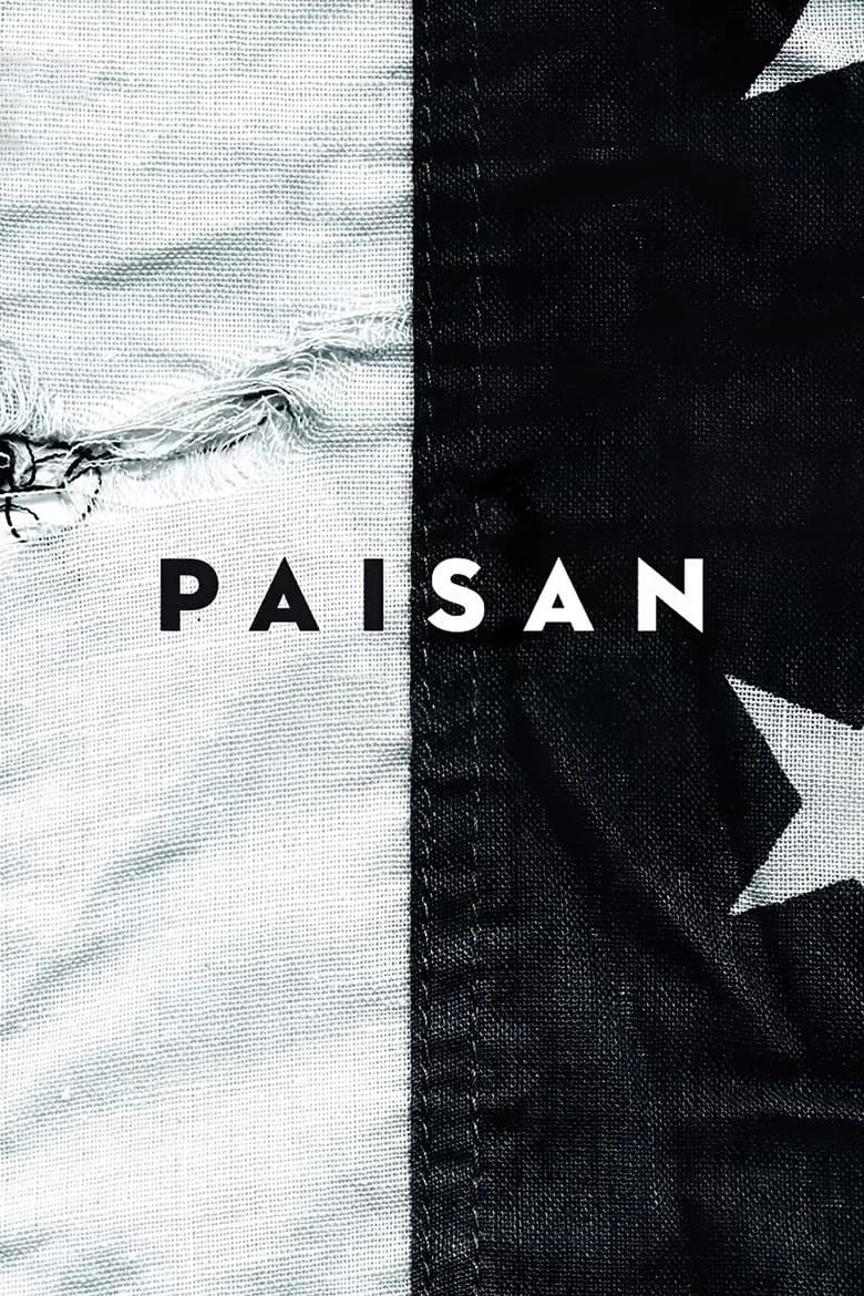 پوستر Paisan