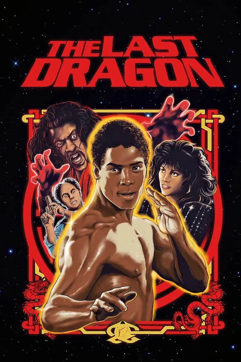 پوستر The Last Dragon
