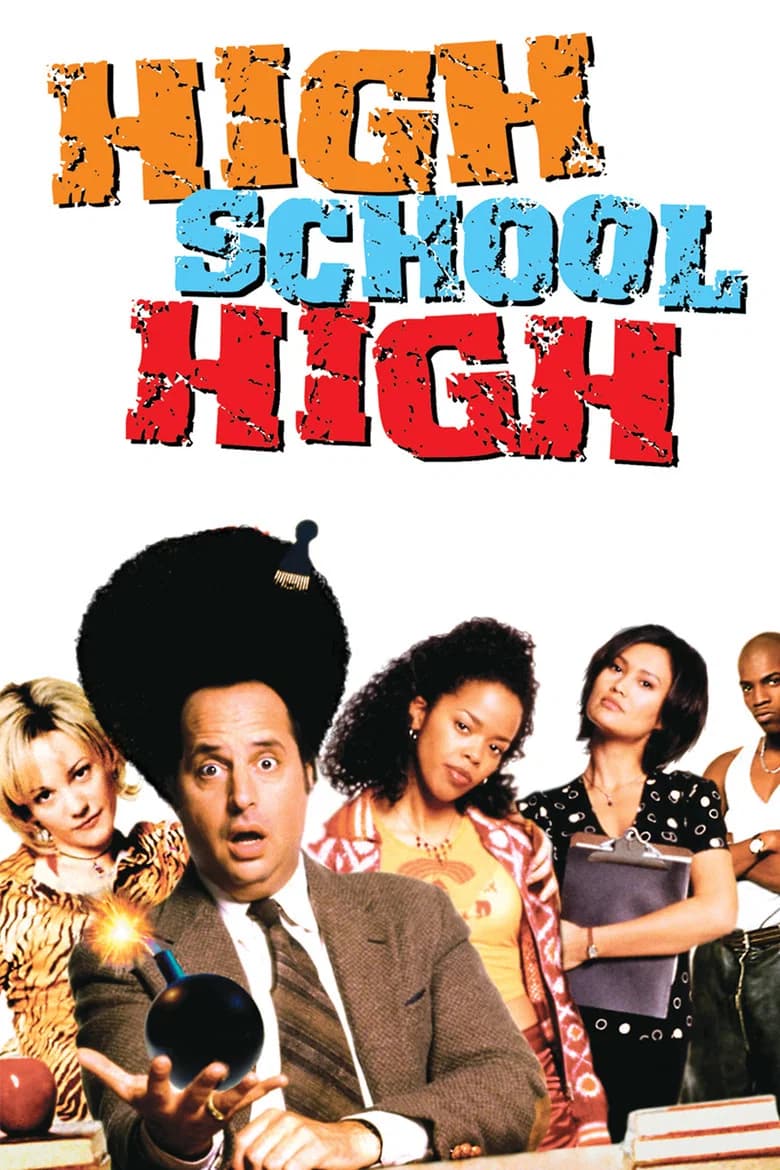 پوستر High School High