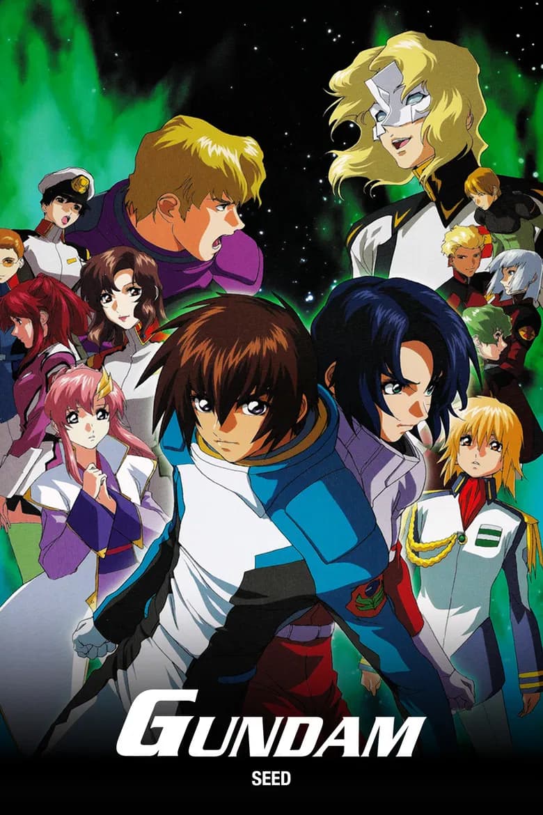 پوستر Mobile Suit Gundam SEED