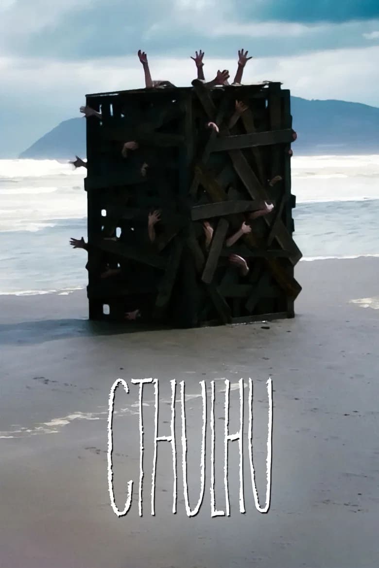 پوستر Cthulhu