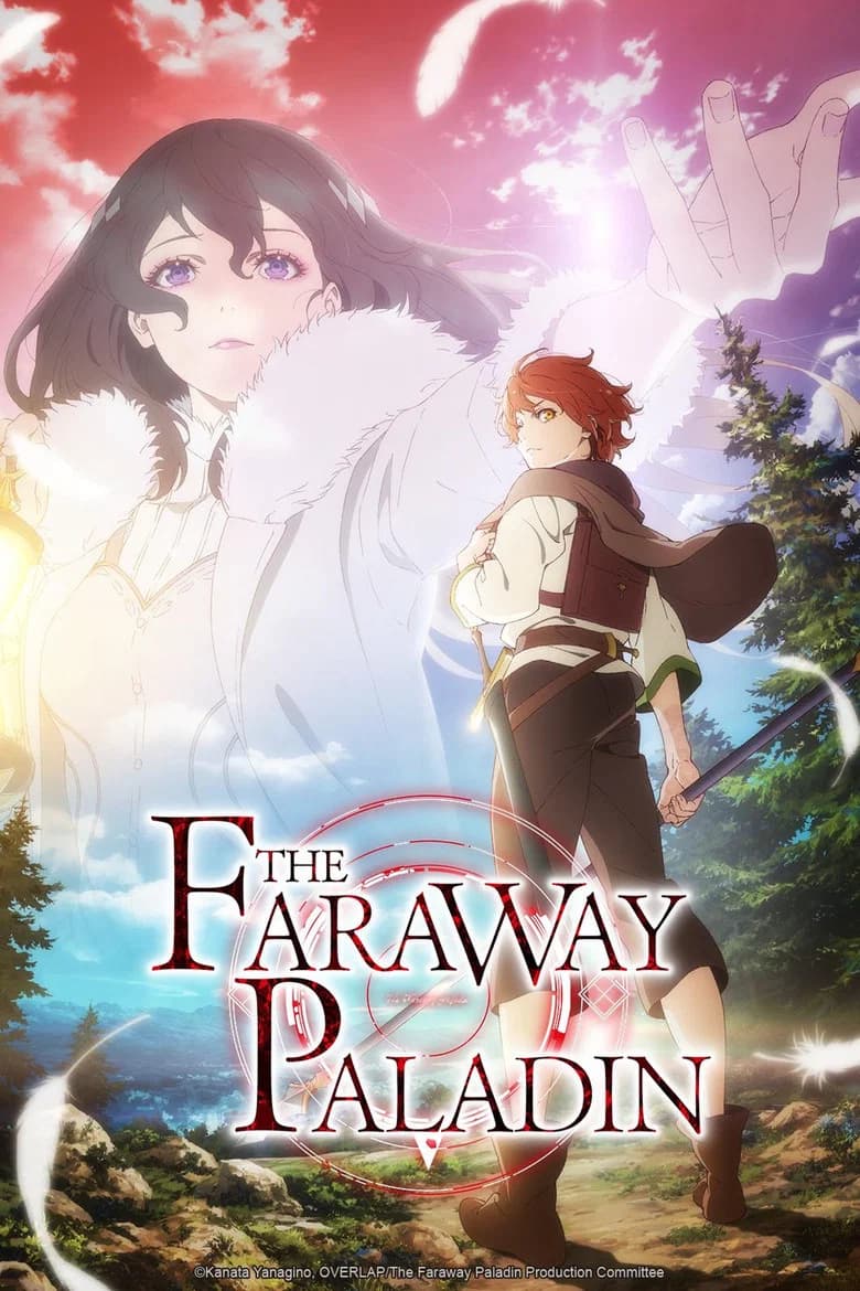 پوستر The Faraway Paladin