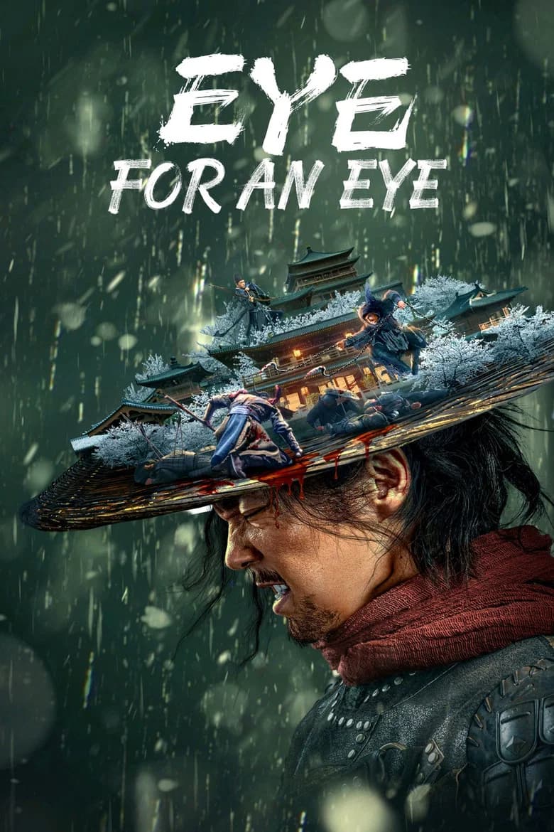 پوستر Eye for an Eye