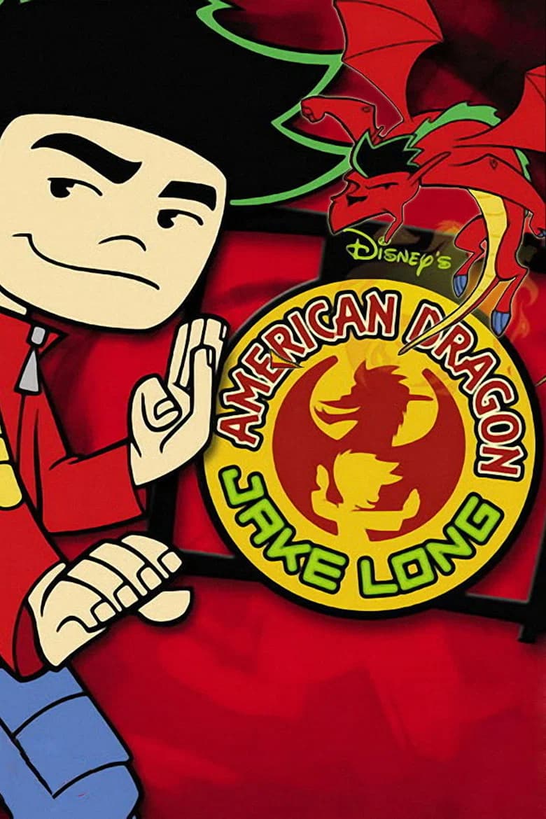 پوستر American Dragon: Jake Long