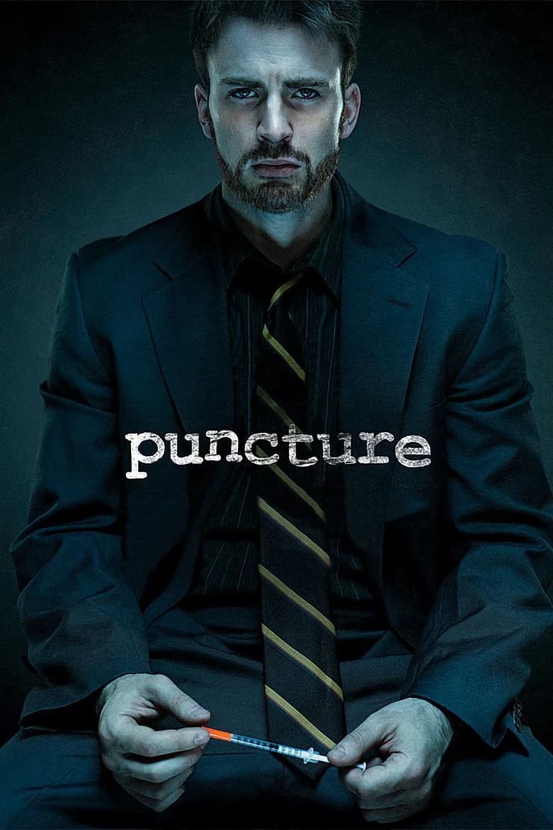 پوستر Puncture