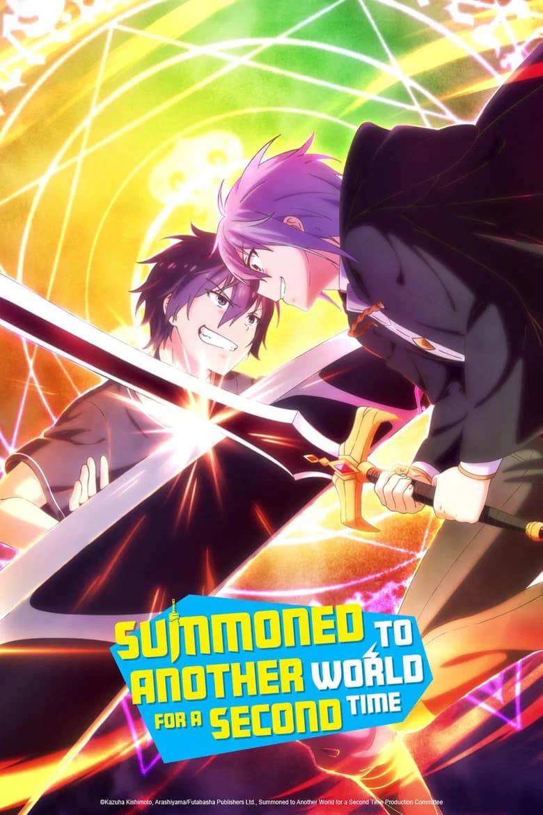 پوستر Summoned to Another World for a Second Time