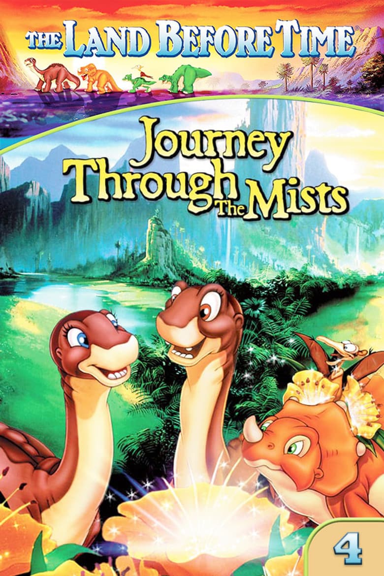 پوستر The Land Before Time IV: Journey Through the Mists