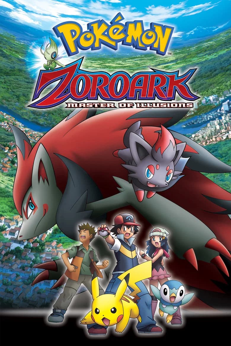 پوستر Pokémon: Zoroark - Master of Illusions