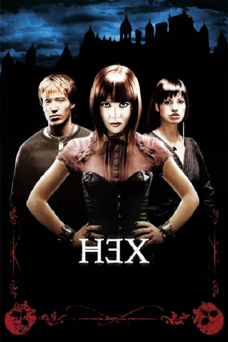 پوستر Hex