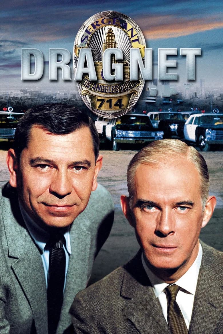 پوستر Dragnet