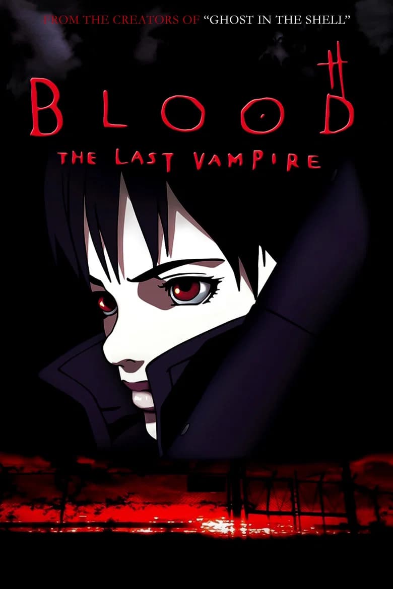 پوستر Blood: The Last Vampire