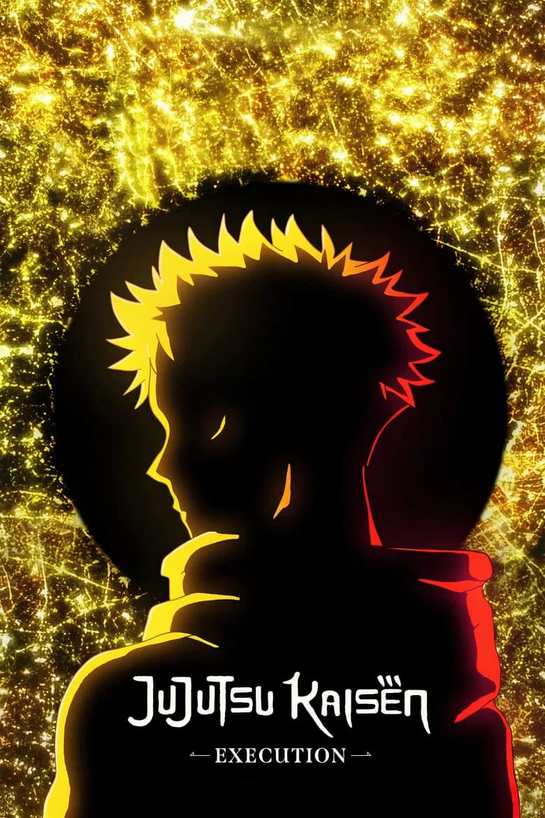 پوستر JUJUTSU KAISEN: Execution